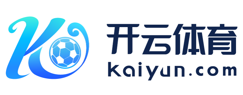 贵州省贵阳市开元所有版本下载开元ky99官网